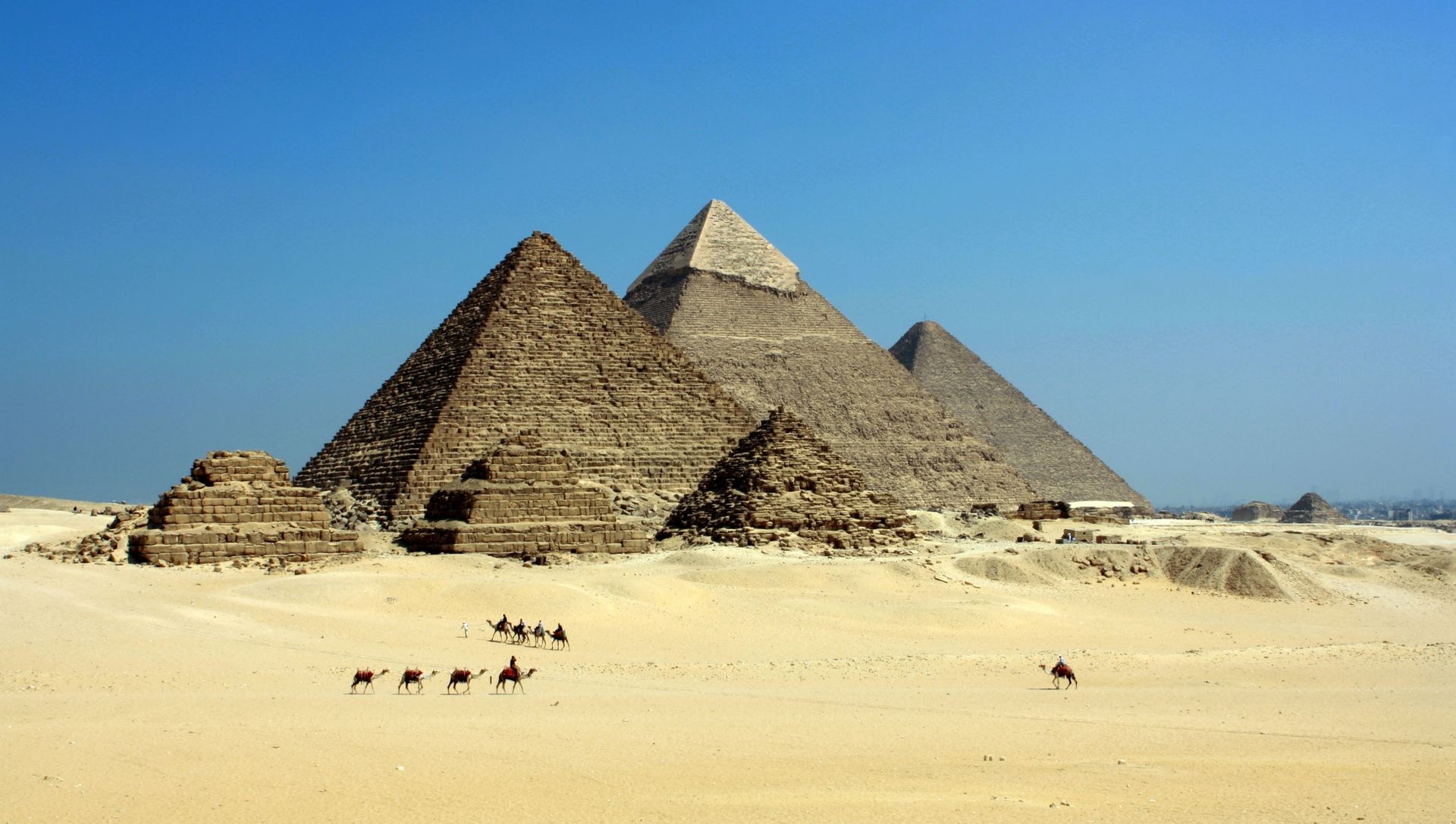 Égypte